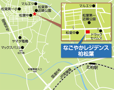 なごやかレジデンス柏松葉の周辺地図